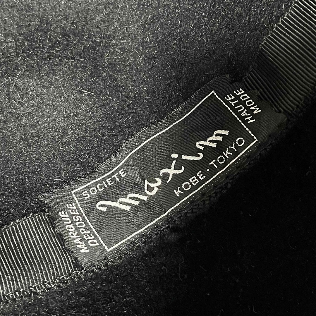Maxim - 【新品】皇室御用達高級老舗帽子店神戸maximラビット Maxim - 【新品】皇室御用達高級老舗帽子店神戸maximラビット
