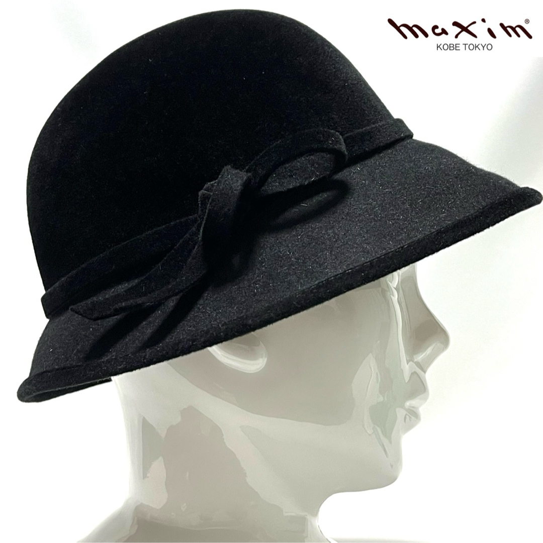 Maxim - 【新品】皇室御用達高級老舗帽子店神戸maximラビット Maxim - 【新品】皇室御用達高級老舗帽子店神戸maximラビット