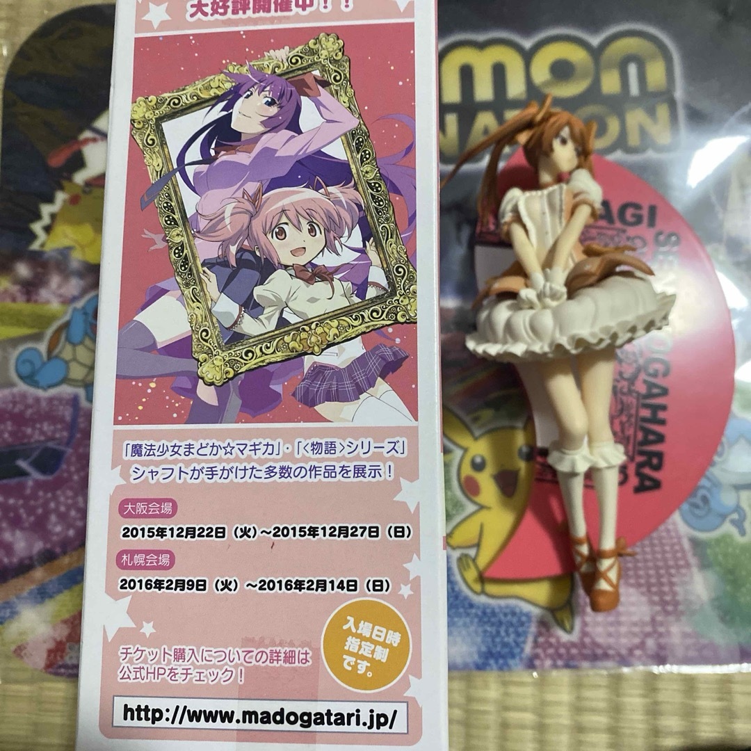 MADOGATARI展 化物語×魔法少女まどか☆マギカ コラボフィギュア MADOGATARI展 化物語×魔法少女まどか☆マギカ コラボフィギュア