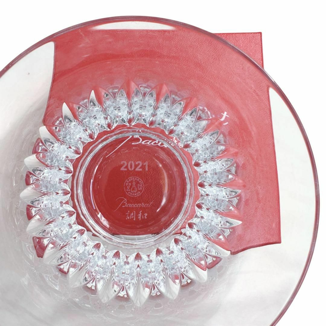 Baccarat(バカラ)の【極美品】【Baccarat】イヤーロックグラス　2021　ティアラ　箱付き インテリア/住まい/日用品のキッチン/食器(グラス/カップ)の商品写真