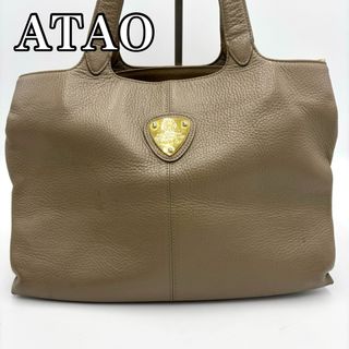 アタオの値下げアイテム | フリマアプリ ラクマ アタオの値下げアイテム | フリマアプリ ラクマ