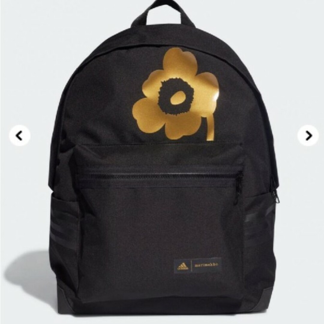 marimekko(マリメッコ)のレア 完売 マリメッコ アディダス リュック レディースのバッグ(リュック/バックパック)の商品写真