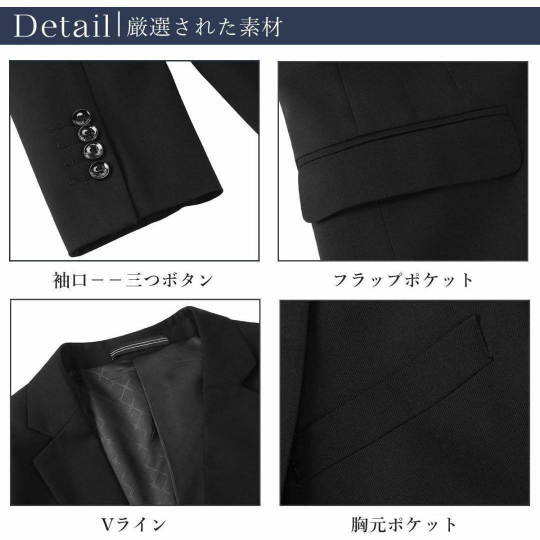 注目の福袋をピックアップ！ ❤大特価❤ スーツ 面接 就活 上下ネクタイセット メンズ S スーツ