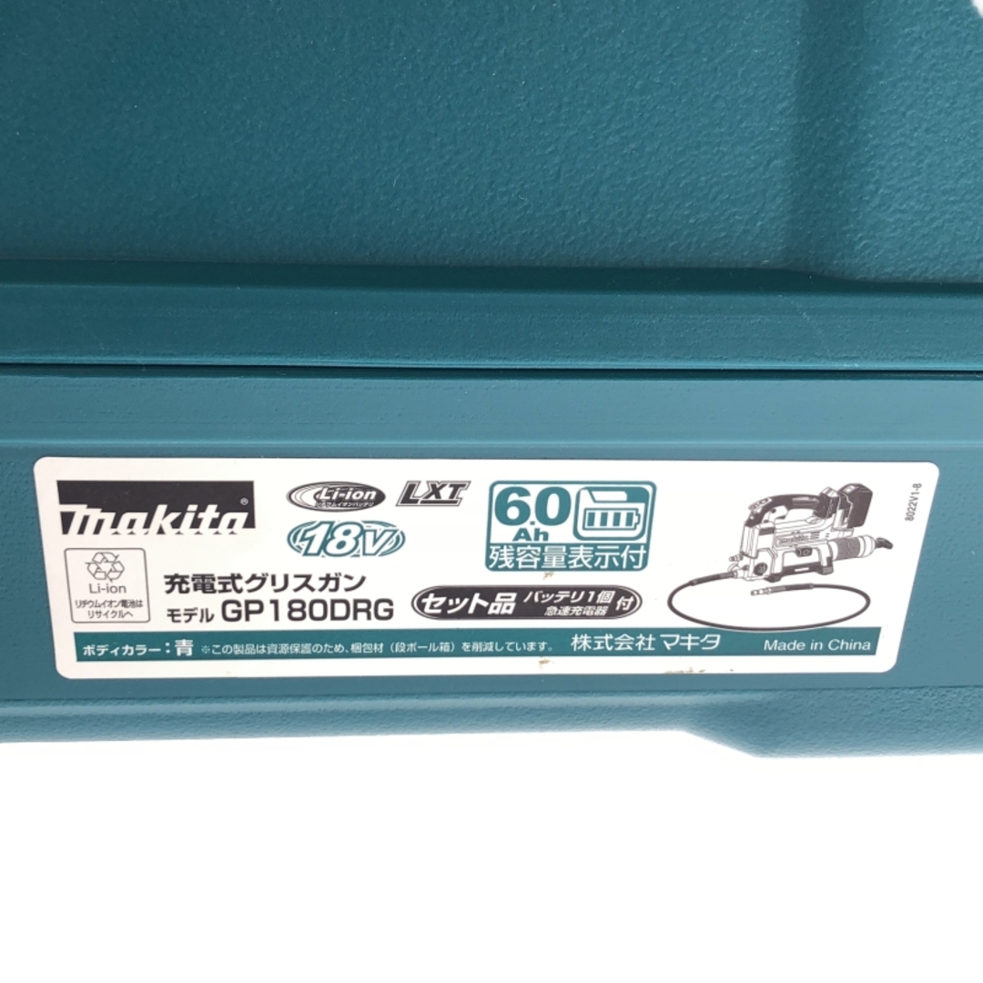 Makita - ☆未使用品☆makita マキタ 18V 充電式グリスガン Makita - ☆未使用品☆makita マキタ 18V 充電式グリスガン