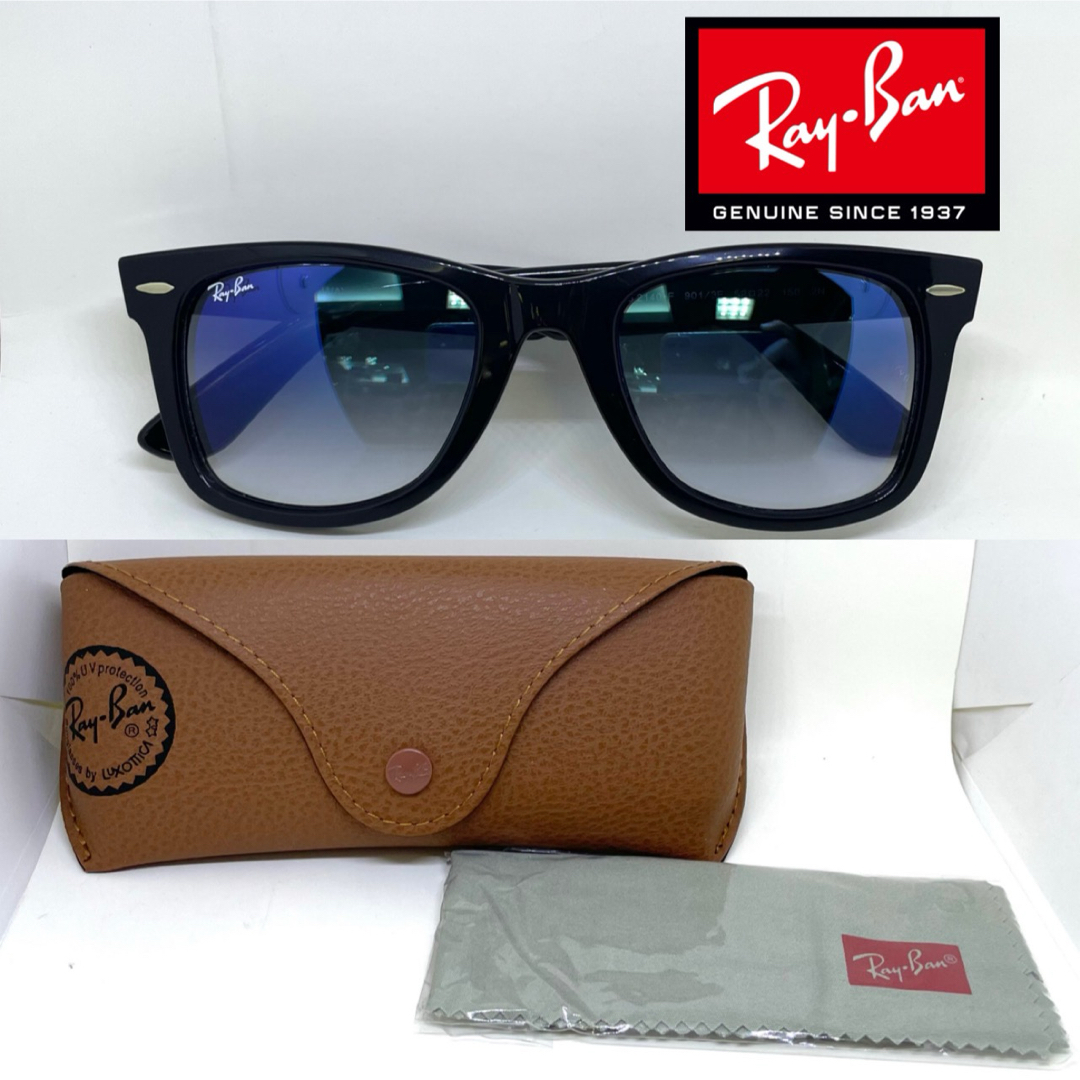 Ray Ban レイバン サングラス RB2140-F 901/3F BLACK サングラス Ray Ban レイバン サングラス RB2140-F 901/3F BLACK サングラス