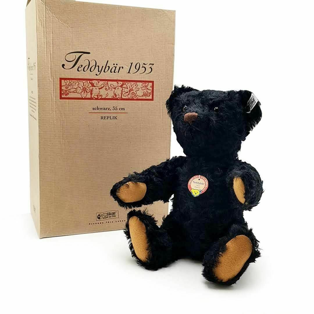 Steiff - 超美品 シュタイフ ぬいぐるみ テディベア 35cm 03 Steiff - 超美品 シュタイフ ぬいぐるみ テディベア 35cm 03