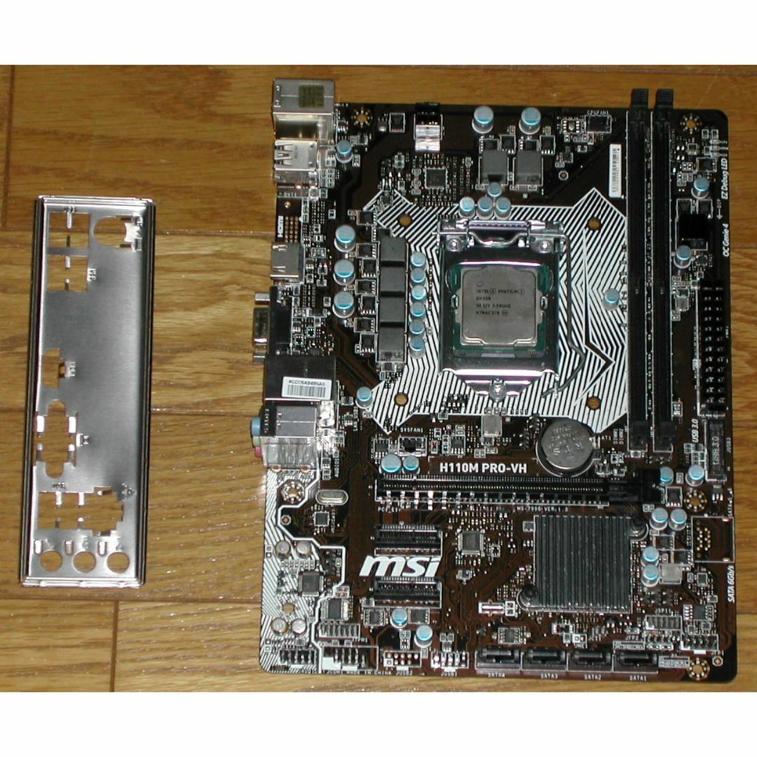CPU付き　MSI　H110M PRO-VH　LGA1151
