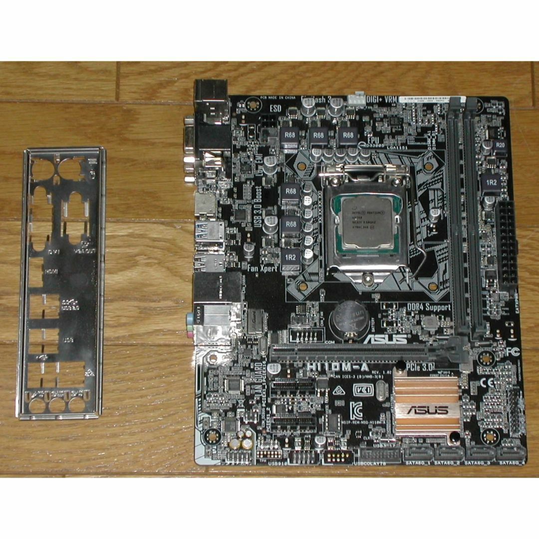 CPU付き　ASUS　H110M-A  LGA1151