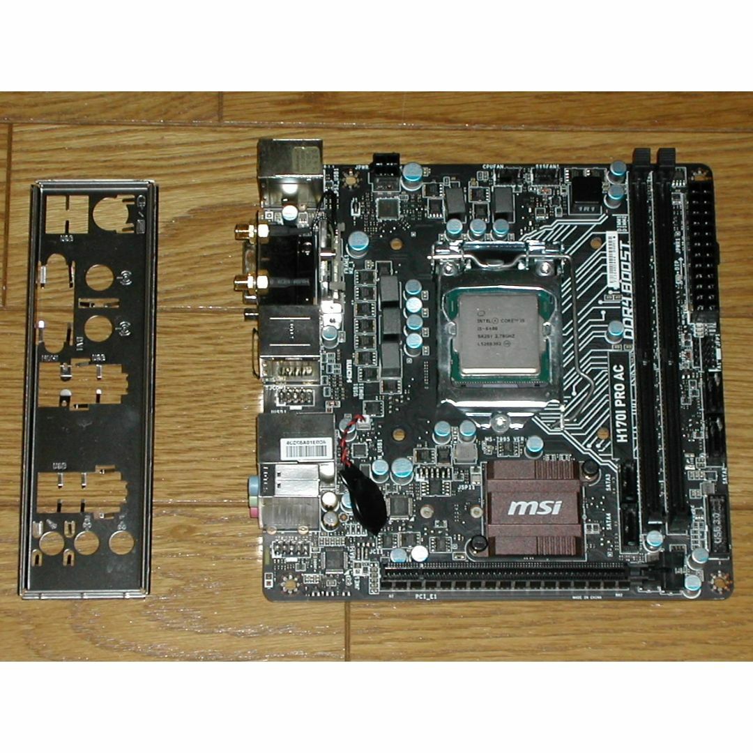 CPU付き　MSI　H170I PRO AC　LGA1151　MiniITX