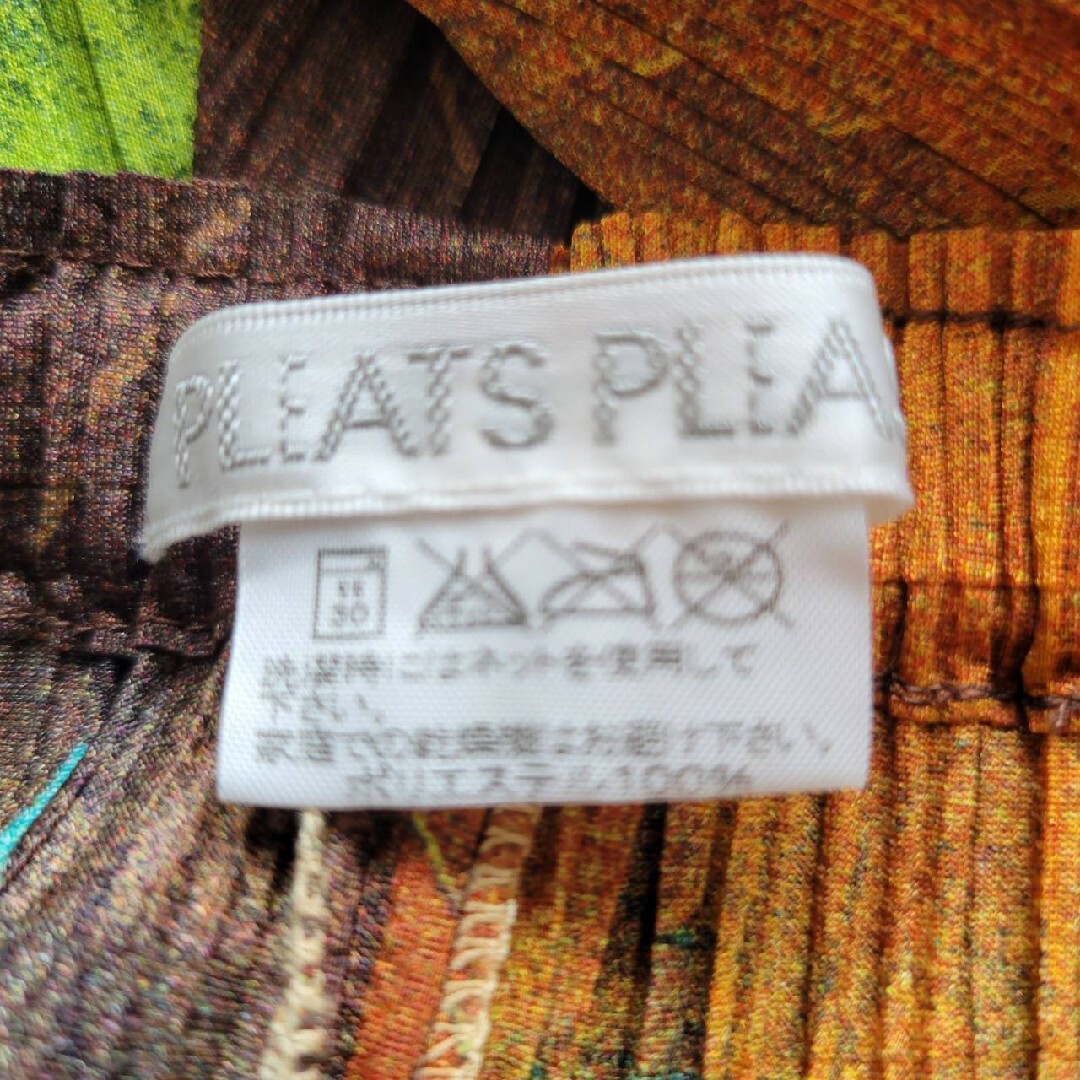 PLEATS PLEASE ISSEY MIYAKE - 【未使用級】プリーツプリーズ PLEATS PLEASE ISSEY MIYAKE - 【未使用級】プリーツプリーズ