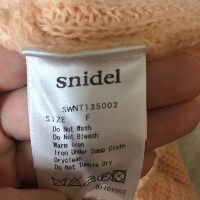 SNIDEL(スナイデル)のスナイデル 春ペプラムニット レディースのトップス(ニット/セーター)の商品写真