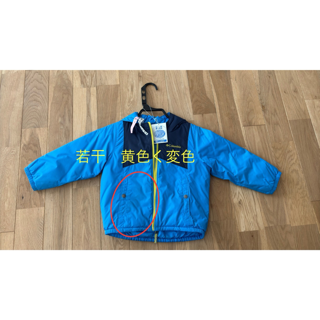 Columbia - コロンビア キッズ スキーウェア 3T(100サイズ相当 Columbia - コロンビア キッズ スキーウェア 3T(100サイズ相当