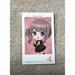 プロジェクトセカイ プロセカ感謝祭 特典 カード 望月穂波(その他)