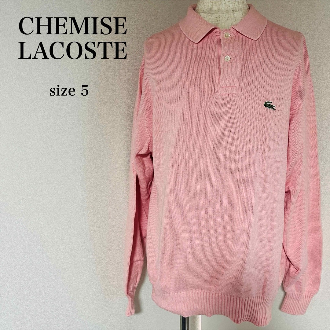 LACOSTE - シュミーズラコステ ニットポロシャツ 襟付セーター ロゴ刺繍 ピンク コットンの通販 by YC☪︎⋆古着SHOP(ラクマ店)｜ ラコステならラクマ