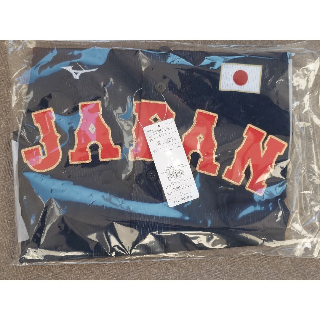 WBC 侍ジャパン 支給品 キャップ MIZUNO サイズ62cm ④ (侍 WBC 侍ジャパン 支給品 キャップ MIZUNO サイズ62cm ④ (侍