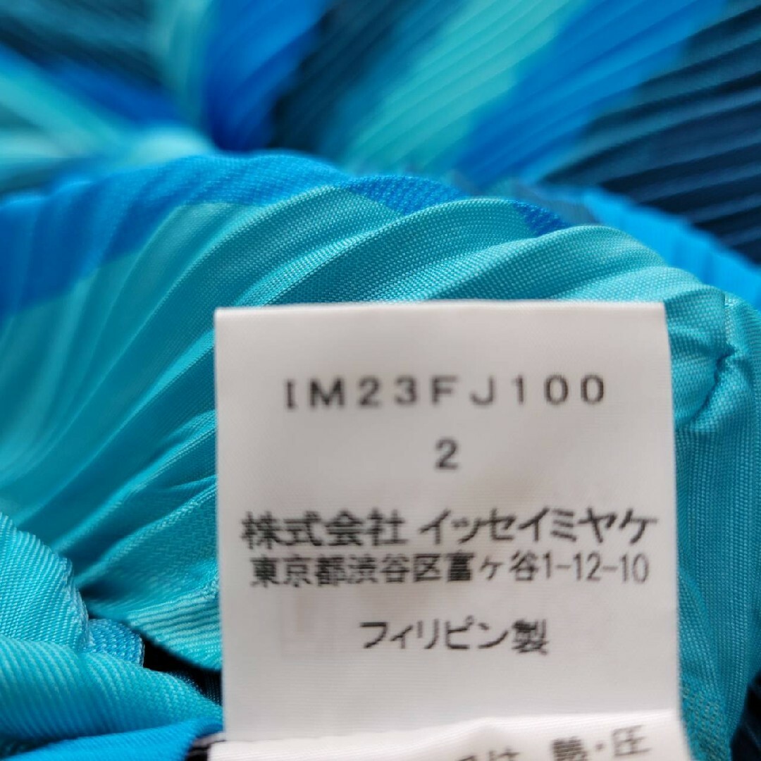 未使用品級】イッセイミヤケ プリーツ グラデーション 未使用品級】イッセイミヤケ プリーツ グラデーション