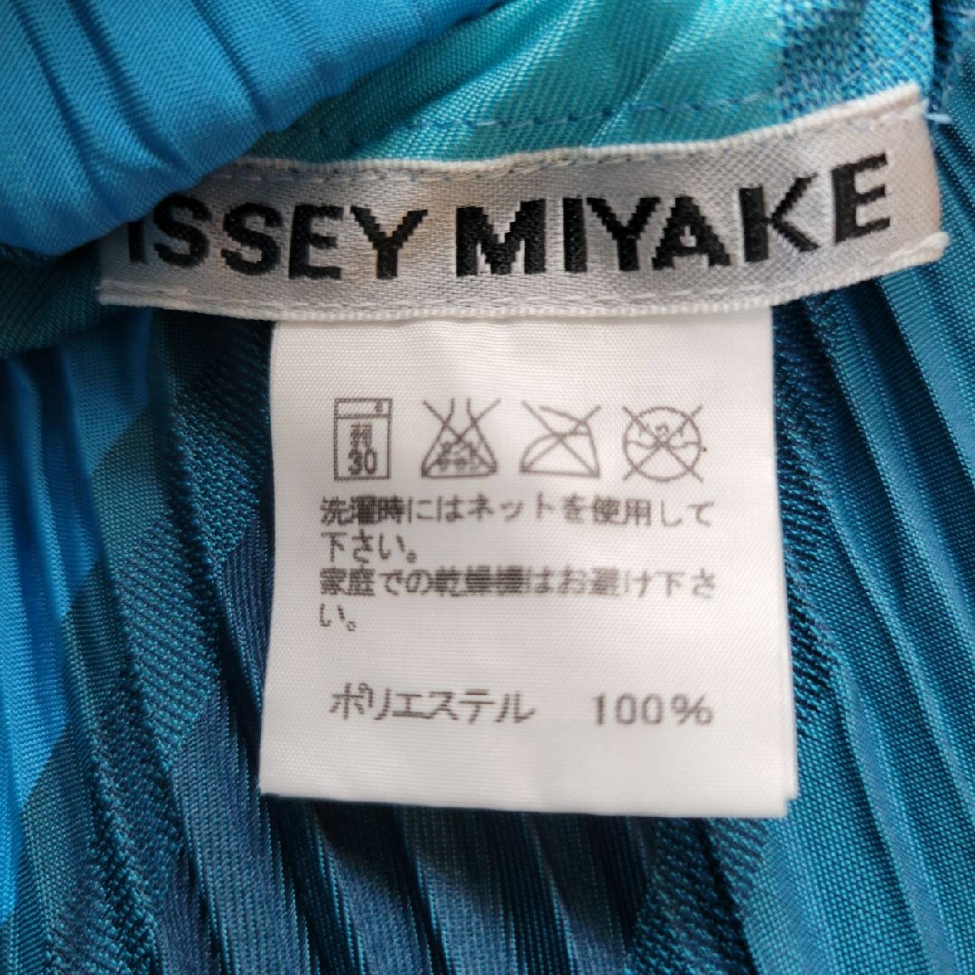 未使用品級】イッセイミヤケ プリーツ グラデーション 未使用品級】イッセイミヤケ プリーツ グラデーション