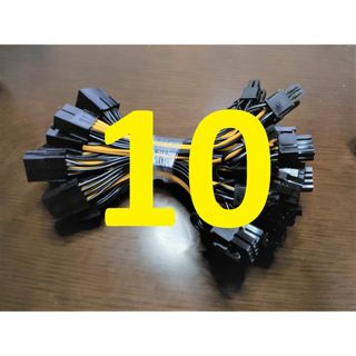 10本 電源変換ケーブル pcie 8PINメス→8PIN両端オス 6+2ピン(その他)