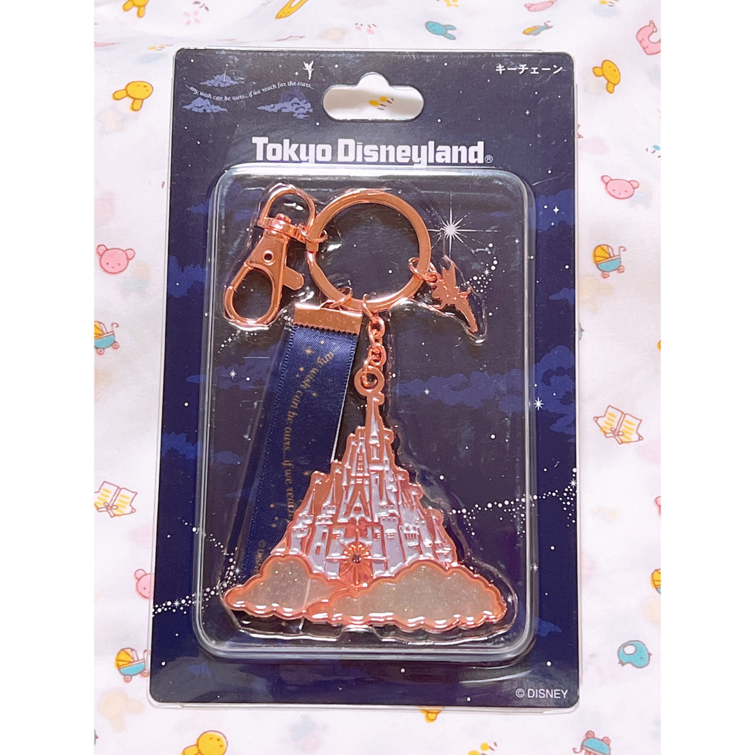 Disney - ☆ディズニーランド シンデレラ城 キーチェーン☆399 Disney - ☆ディズニーランド シンデレラ城 キーチェーン☆399