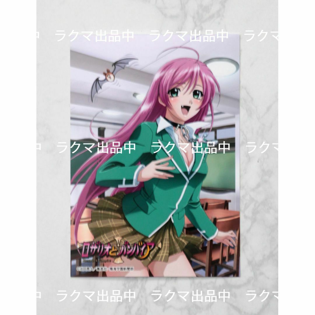 ロザリオとバンパイア 15周年記念ポップアップストア特典 ブロマイドC エンタメ/ホビーのアニメグッズ(その他)の商品写真