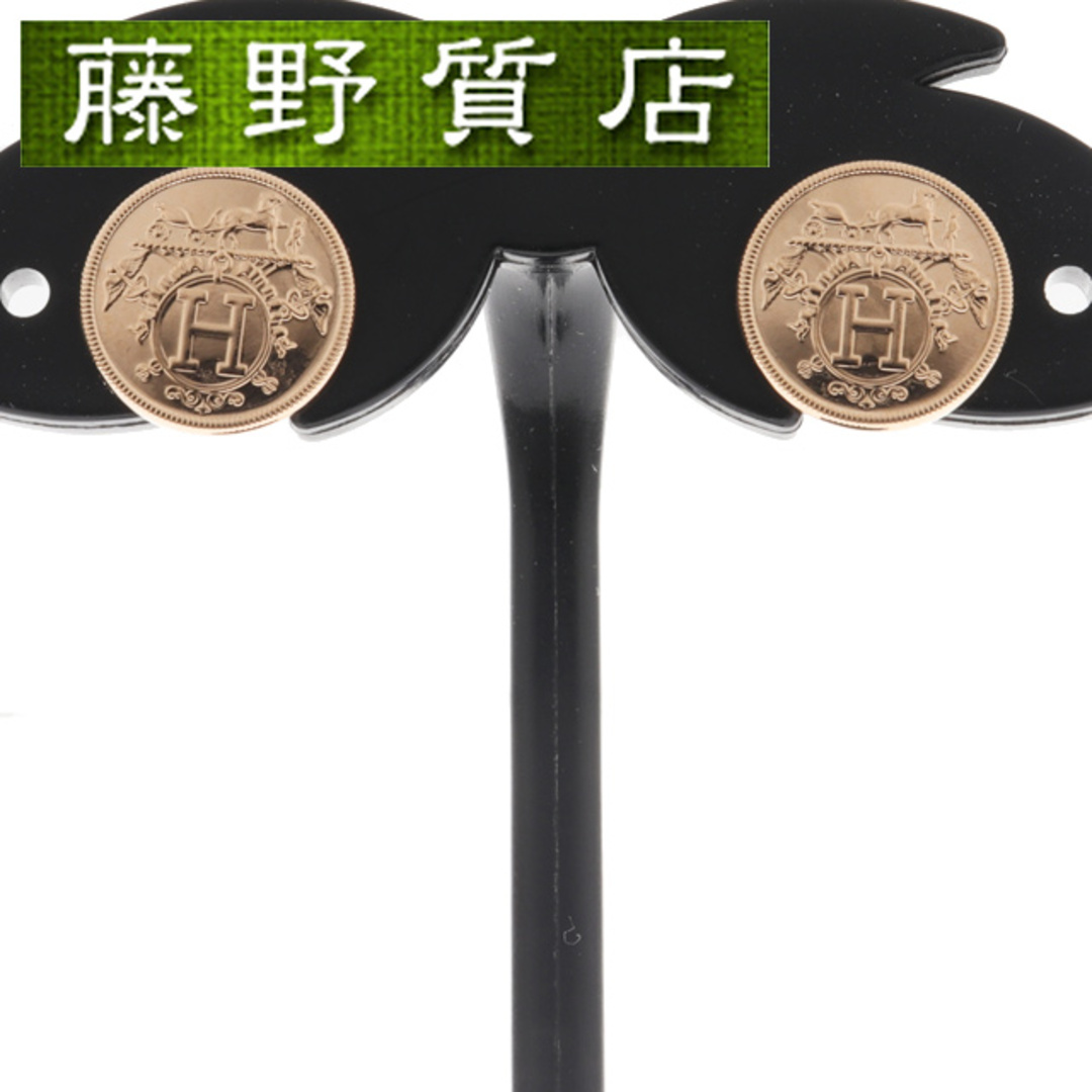 HERMES - (新品仕上げ済)エルメス HERMES エクスリブリス HERMES - (新品仕上げ済)エルメス HERMES エクスリブリス