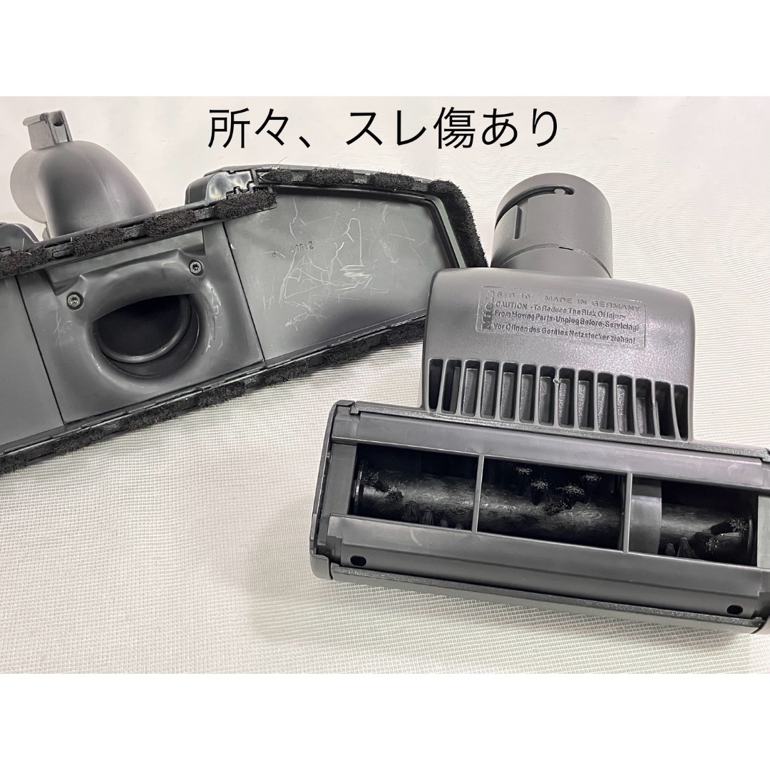 ミーレ Compact C2 SDCO 4 キャニスター掃除機 紙パック式 Amazon | Miele (ミーレ) 最上位モデル Compact C2 SDCO 4 Clean
