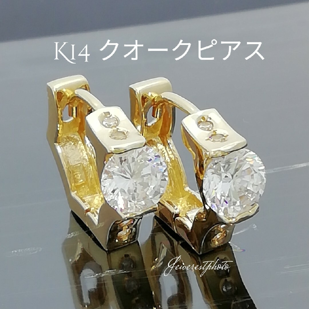 K14✨ゴールド✨クオークピアス✨フープ式デザインピアス✨使い K14✨ゴールド✨クオークピアス✨フープ式デザインピアス✨使い