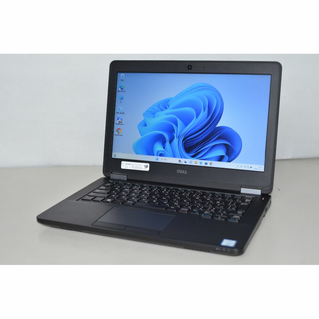 中古ノートパソコン 12.5インチ DELL Latitude E5270