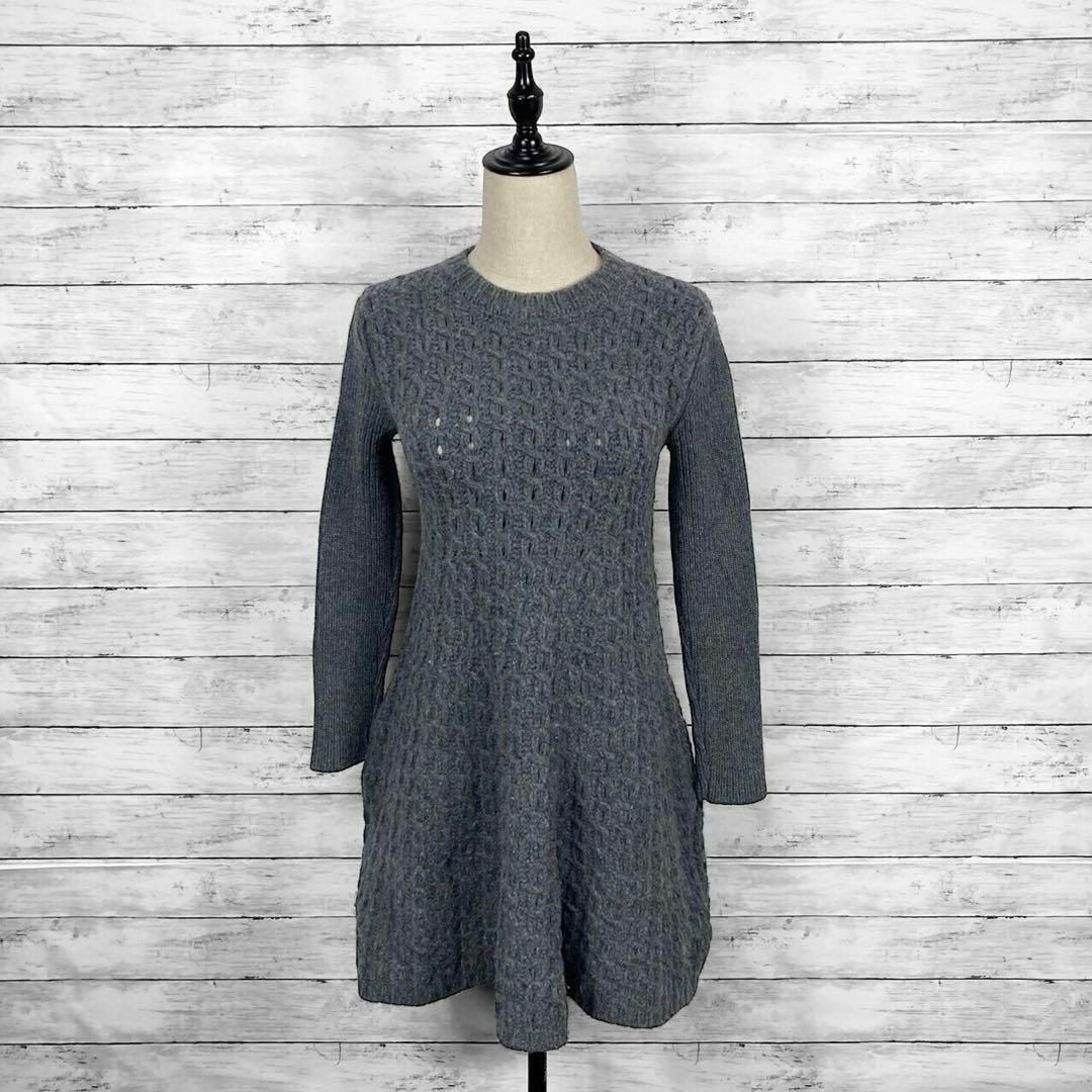 Stella McCartney - ステラマッカートニー ケーブルニット Stella McCartney - ステラマッカートニー ケーブルニット