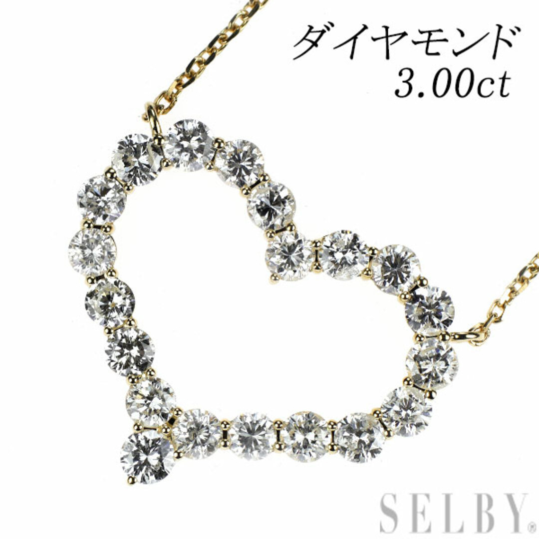 K18YG ダイヤモンド ネックレス 0.14CT(K18セブンダイヤモンド K18YG ダイヤモンド ネックレス 0.14CT(K18セブンダイヤモンド