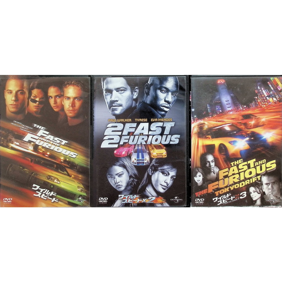 ワイルド・スピード 9作品セットの通販 by ディスクプラス|ラクマ ワイルド・スピード 9作品セットの通販 by ディスクプラス|ラクマ