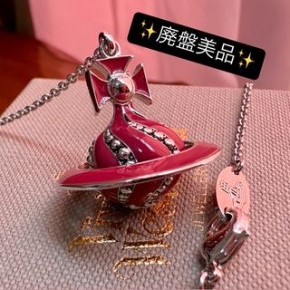 Vivienne Westwood - 希少廃盤VivienneWestwood アントワネット Vivienne Westwood - 希少廃盤VivienneWestwood アントワネット