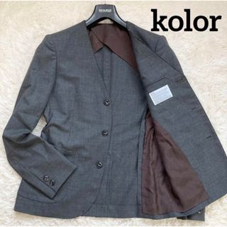 kolor(テーラードジャケット)のフリマアイテム一覧 kolor(テーラードジャケット)のフリマアイテム一覧