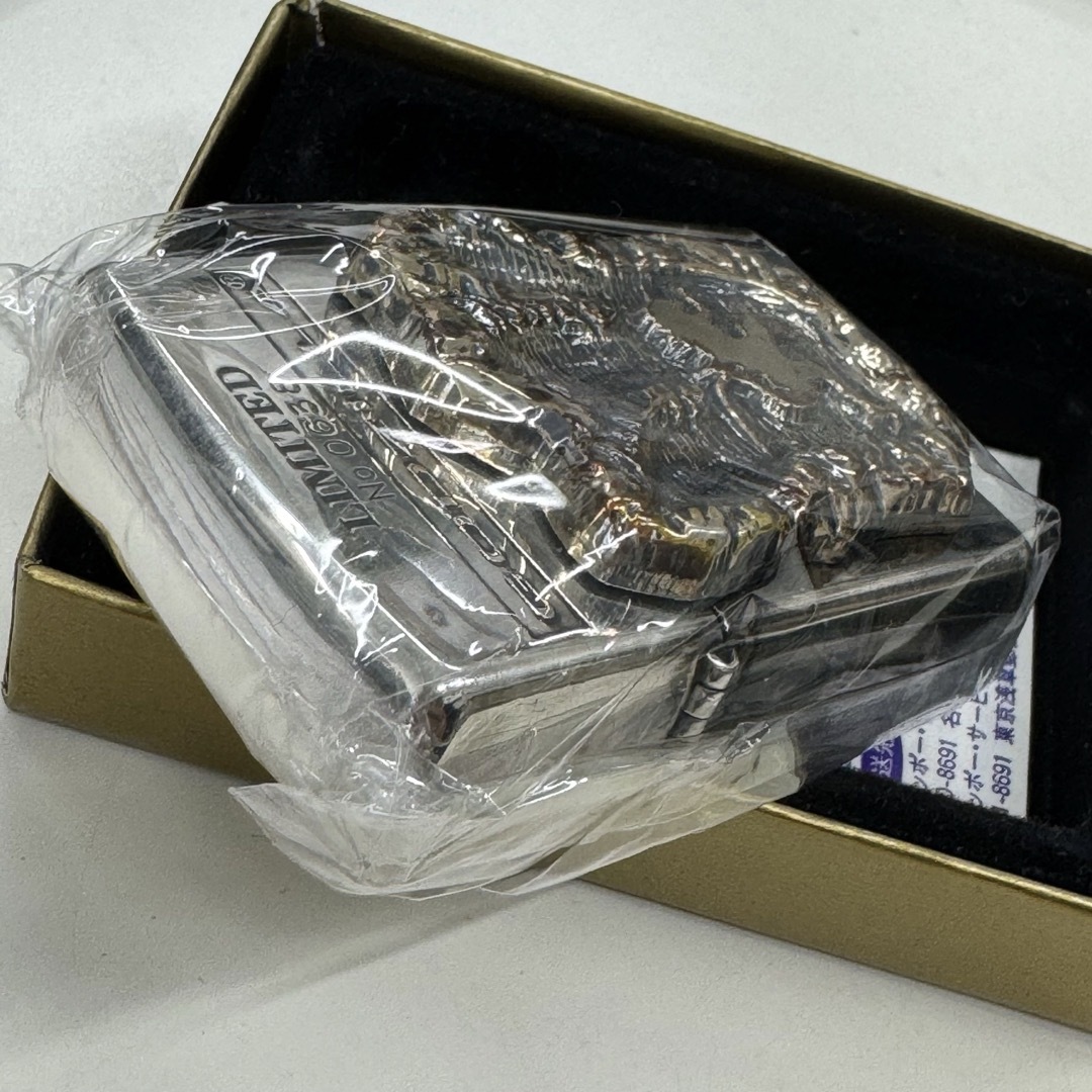ZIPPO - ZIPPO 希少 90s GODZILA ゴジラ 足跡ビッグメタル 限定 ZIPPO - ZIPPO 希少 90s GODZILA ゴジラ 足跡ビッグメタル 限定