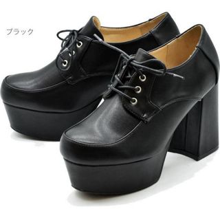 あしながおじさん - 新品未使用 あしながおじさんレディース あしながおじさん - 新品未使用 あしながおじさんレディース