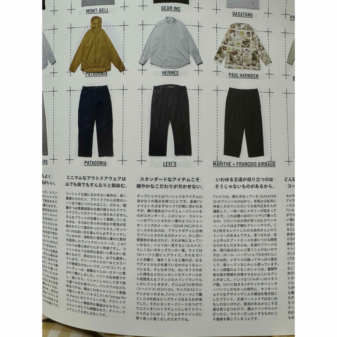 BEAUTY&YOUTH UNITED ARROWS - BEAUTY&YOUTH 5P セミフレア BEAUTY&YOUTH UNITED ARROWS - BEAUTY&YOUTH 5P セミフレア