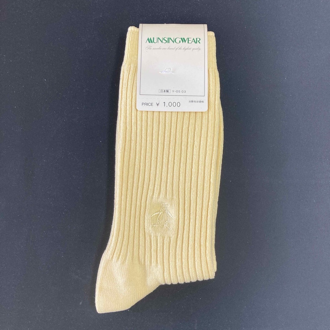 Munsingwear - メンズ ソックス 新品 マンシングウェア まとめ Munsingwear - メンズ ソックス 新品 マンシングウェア まとめ