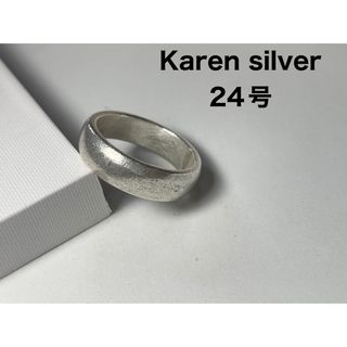 カレンシルバーリングラウンドシンプル幅広甲丸6ミリ銀指輪 カレンシルバーリングラウンドシンプル幅広甲丸6ミリ銀指輪
