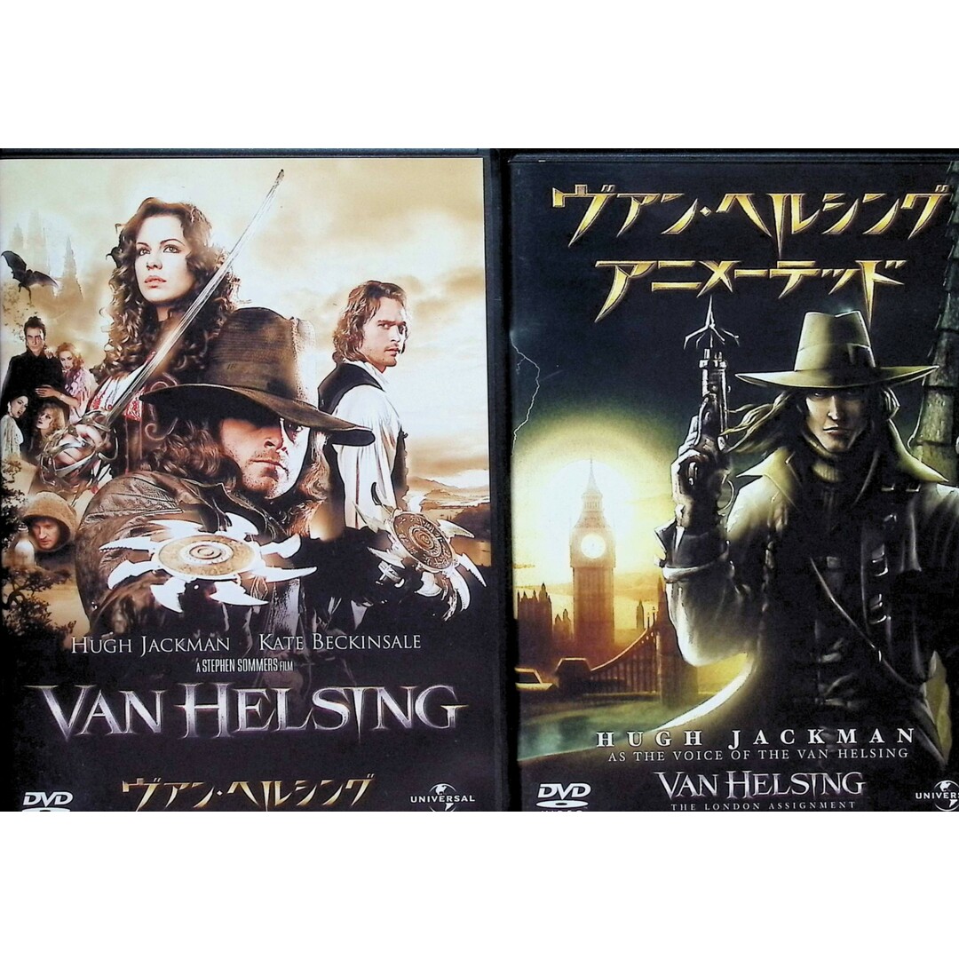 ヴァン・ヘルシング +ヴァン・ヘルシング アニメーテッド 2作品セット (DVD)の通販 by ディスク+|ラクマ ヴァン・ヘルシング +ヴァン・ヘルシング アニメーテッド 2作品セット (DVD)の通販 by ディスク+|ラクマ