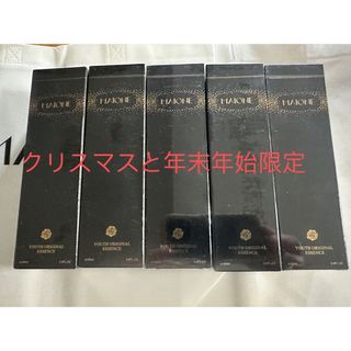 MAIONE マイオンニ正規直営店|フリマアプリ ラクマ MAIONE マイオンニ正規直営店|フリマアプリ ラクマ