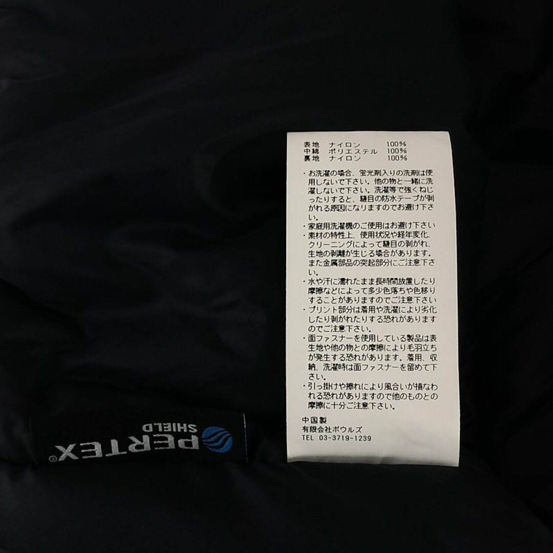 HYKE - HYKE / ハイク | × Edition エディション別注 PERTEX HYKE - HYKE / ハイク | × Edition エディション別注 PERTEX