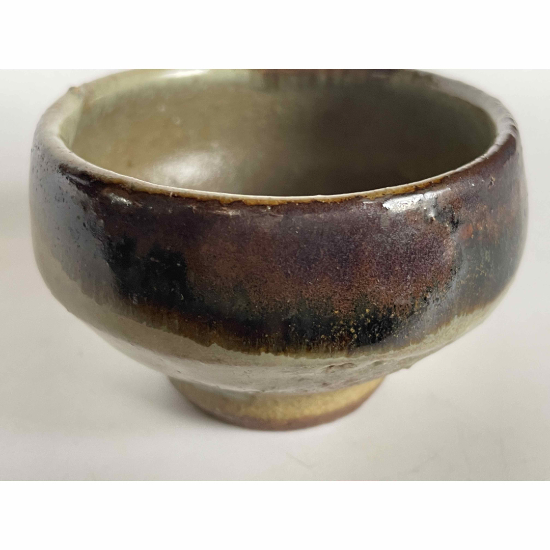 陶芸家 人間国宝 濱田庄司 浜田庄司 盃 ぐい呑 酒器 益子焼 晋作 陶芸家 人間国宝 濱田庄司 浜田庄司 盃 ぐい呑 酒器 益子焼 晋作