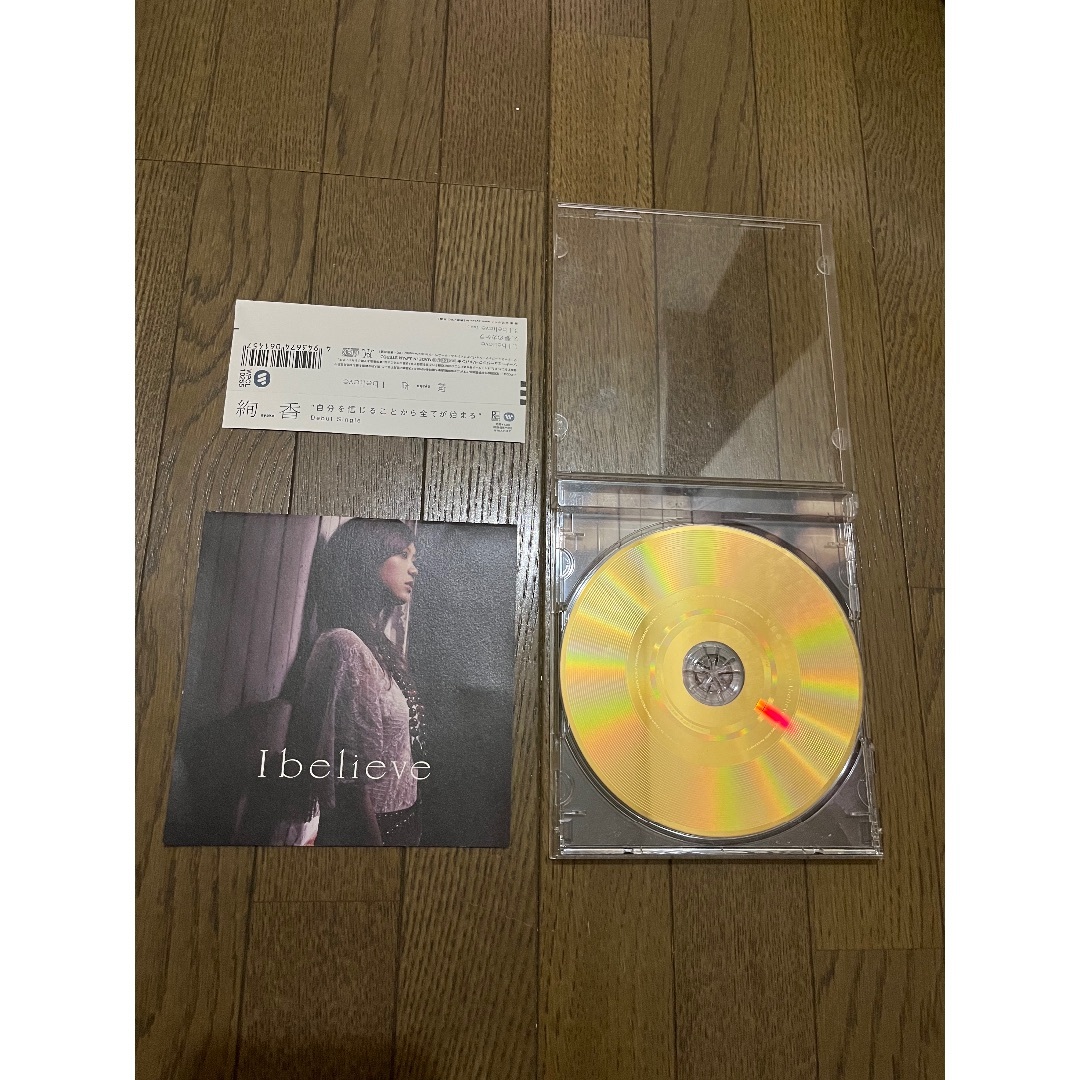 の 人気アイテムランキング 絢香 I ゴールドディスク仕様 100枚に1枚 初回限定盤 believe 邦楽