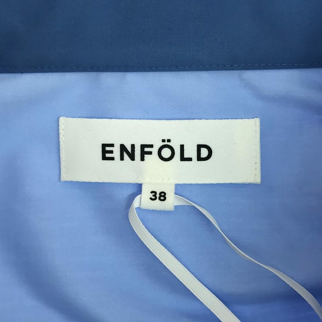 ENFOLD - 【美品】 ENFOLD / エンフォルド | SOLID-SLEEVE ENFOLD - 【美品】 ENFOLD / エンフォルド | SOLID-SLEEVE