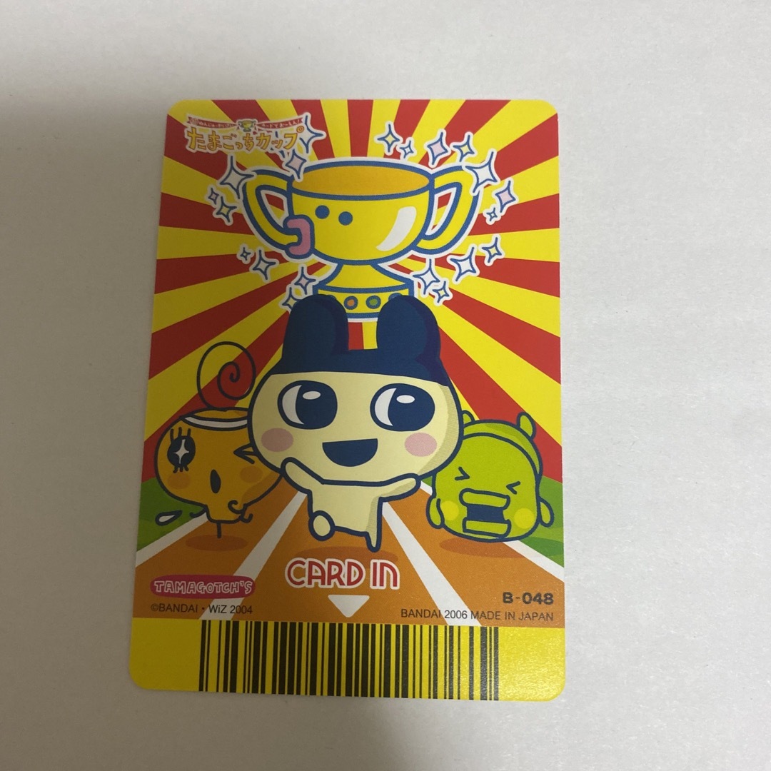 BANDAI - たまごっちカップ ごっちカード ごすっち B-048の通販 BANDAI - たまごっちカップ ごっちカード ごすっち B-048の通販