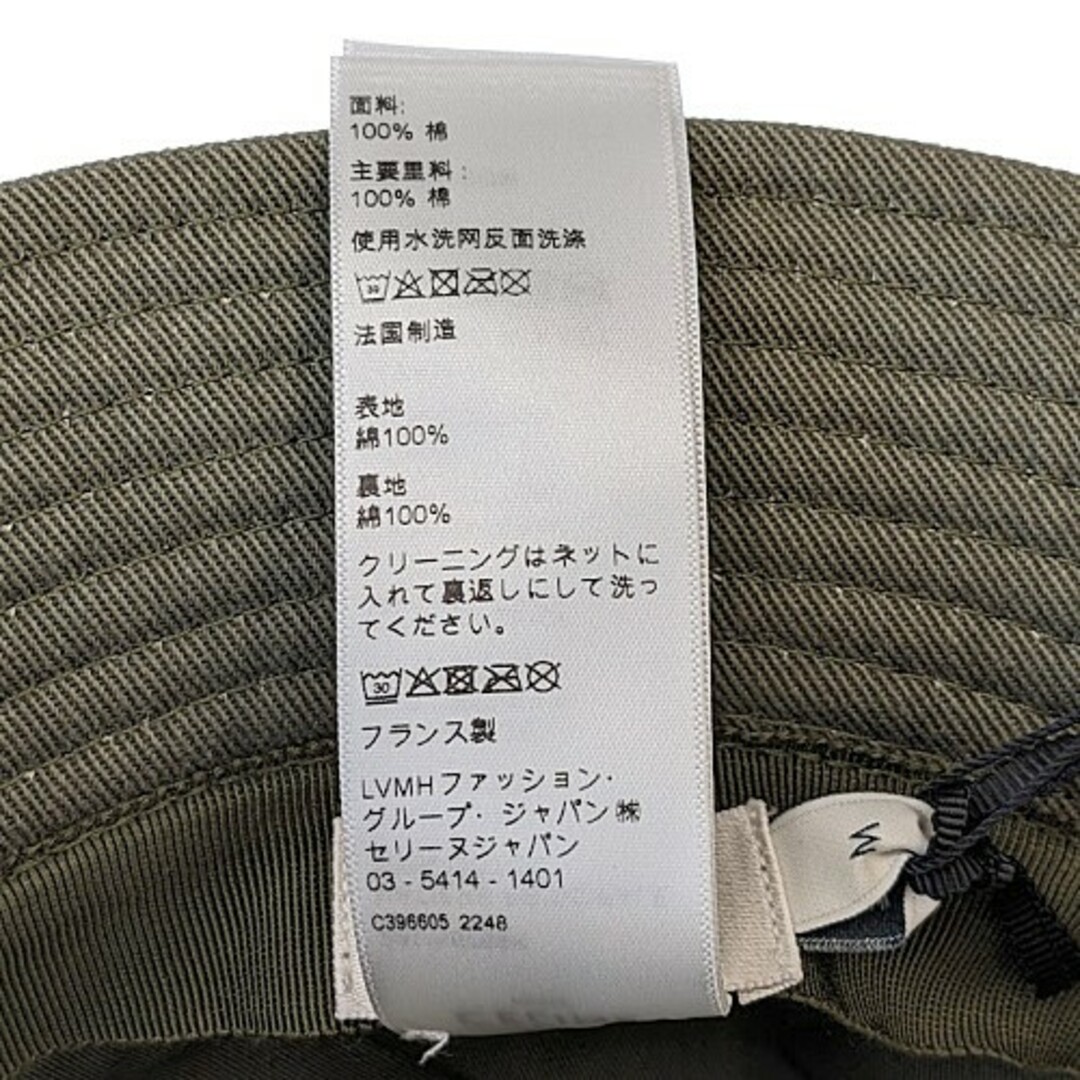 CELINE - CELINE/セリーヌ トリオンフ バケットハット 2AUN6769K CELINE - CELINE/セリーヌ トリオンフ バケットハット 2AUN6769K