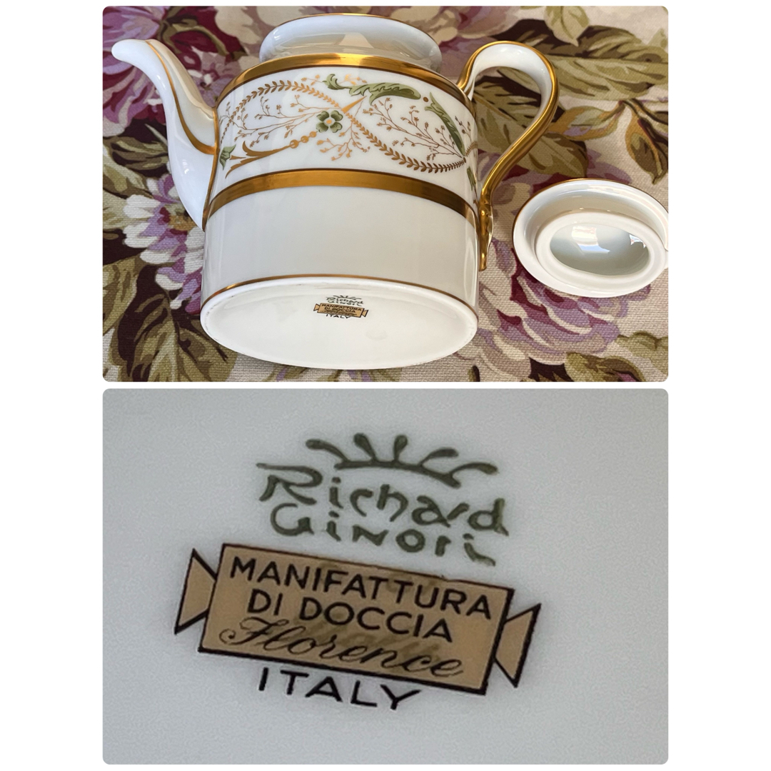 Richard Ginori - 【希少品】リチャードジノリ☆インペロスカラ Richard Ginori - 【希少品】リチャードジノリ☆インペロスカラ
