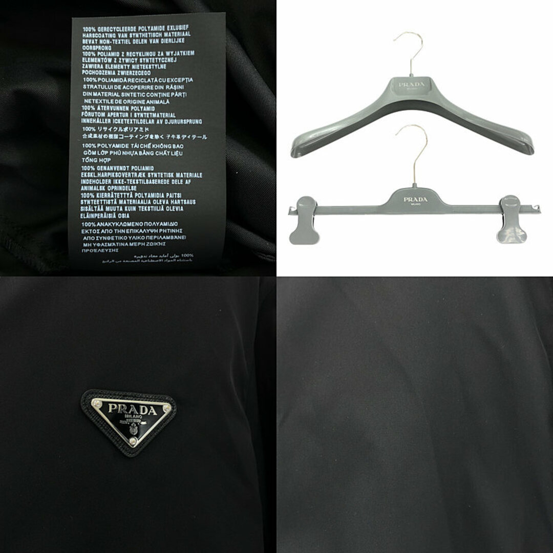 PRADA - 【新品】 PRADA / プラダ | 2022AW | Re-Nylon / SGC096 PRADA - 【新品】 PRADA / プラダ | 2022AW | Re-Nylon / SGC096