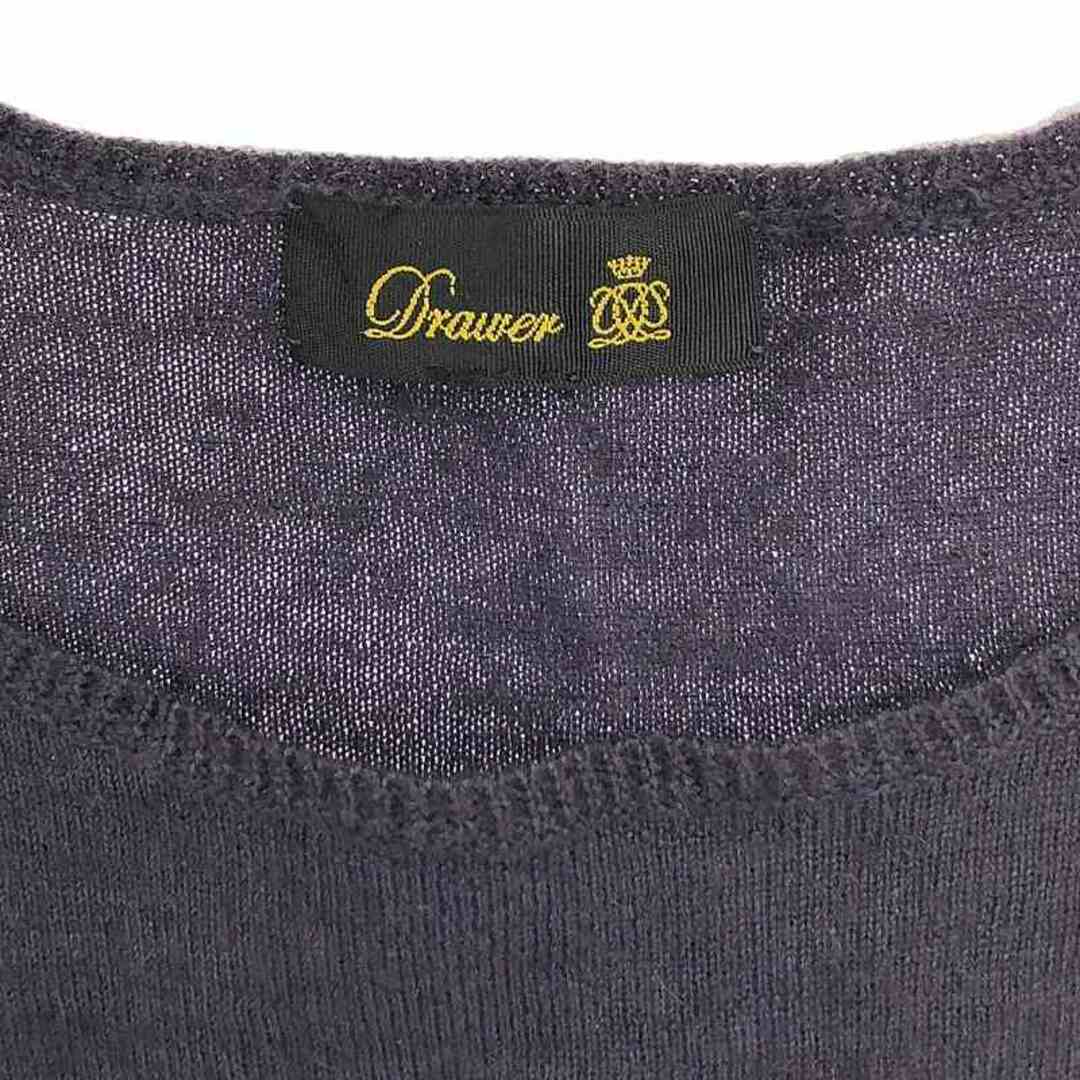 Drawer / ドゥロワー | 18G カシミヤシルクリブクルーネック Drawer / ドゥロワー | 18G カシミヤシルクリブクルーネック