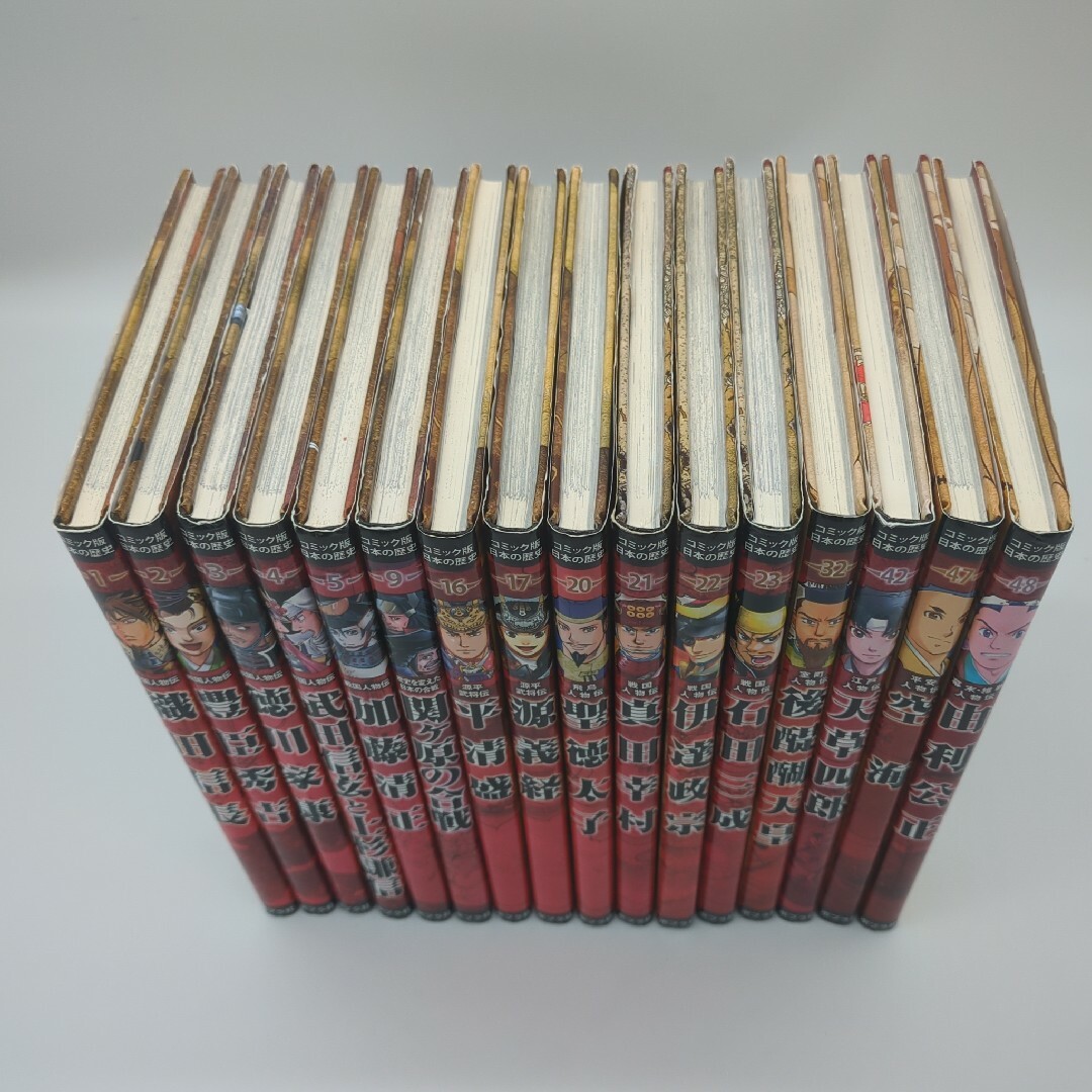 大好き コミック版 日本の歴史 16冊セット ポプラ社 本 絵本・児童書